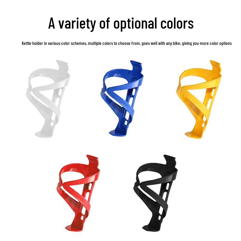 Durable Engineering Plastic Bicycle Water Bottle Cage – High Toughness and Unbreakable Design.
