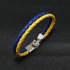 Šperky Creative Blue Yellow Colorblock Náramek Náramek s ukrajinskou vlajkou Jednoduchý tkaný kožený náramek