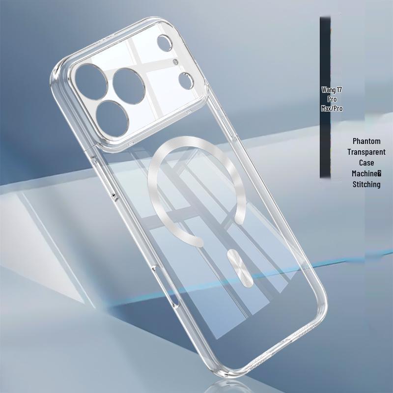 iPhone 17 Pro/Pro Max Clear MagSafe Case - Non-Yellowing & Electroplated