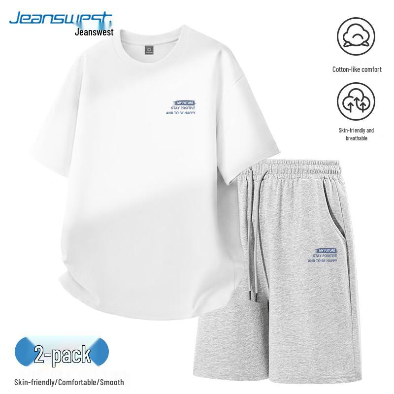 Jeanswest Men's Pure Cotton Sports Suit