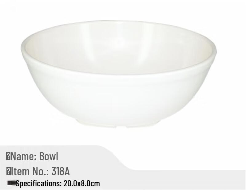 

Wuhe Melamine Ramen Bowl