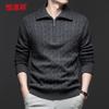Hengyuanxiang Men's 100% Cashmere Thick Polo Sweater 18173