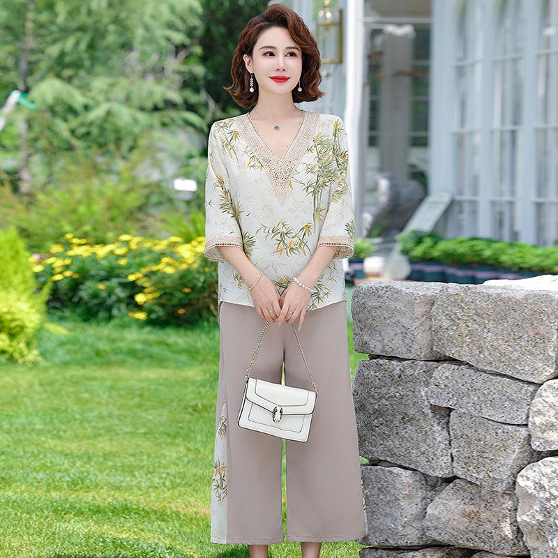 

2026 Chic Wide-Leg Pants Set: Stylish Summer Fashion for Mature Women 3XL (115-130 jin)