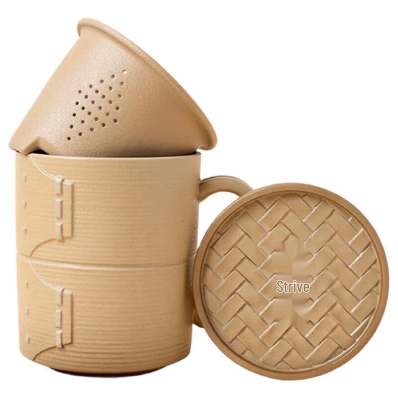 Lubao Ceramic Tea Infuser Mug