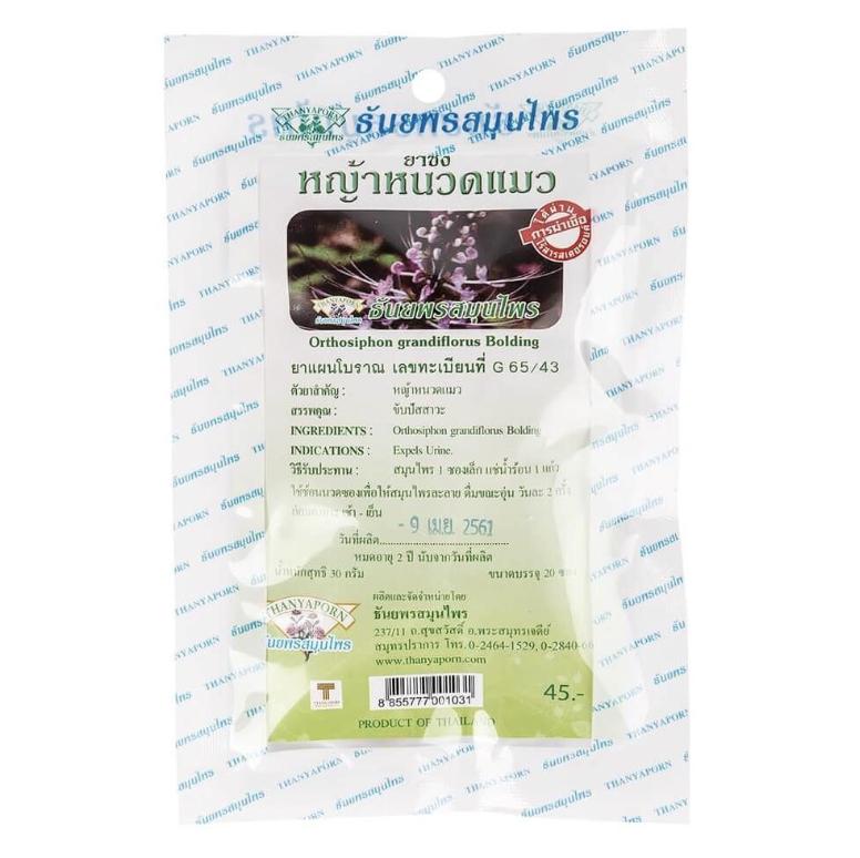 

Thanyaporn Herbs Травяной чай из кошачьих усов 1 pcs