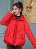 Hooded fake two-piece set, down cotton clothes, women's new winter clothes, short corrugated padded jacket, short young models