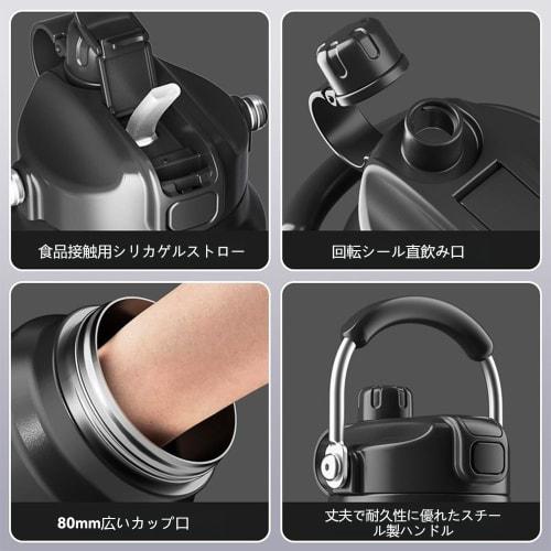 Stylish 1.1 Liter Water Bottle, Insulated, Large Capacity, Direct Drinking, Straw Included, Dual-Use, Sports, Easy to Clean, 316 Stainless Steel Liner