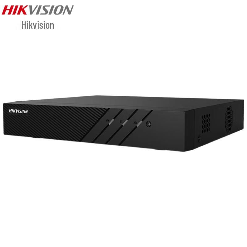 Hikvision 8-Channel H.265 1080P NVR CN plug (adapter included)