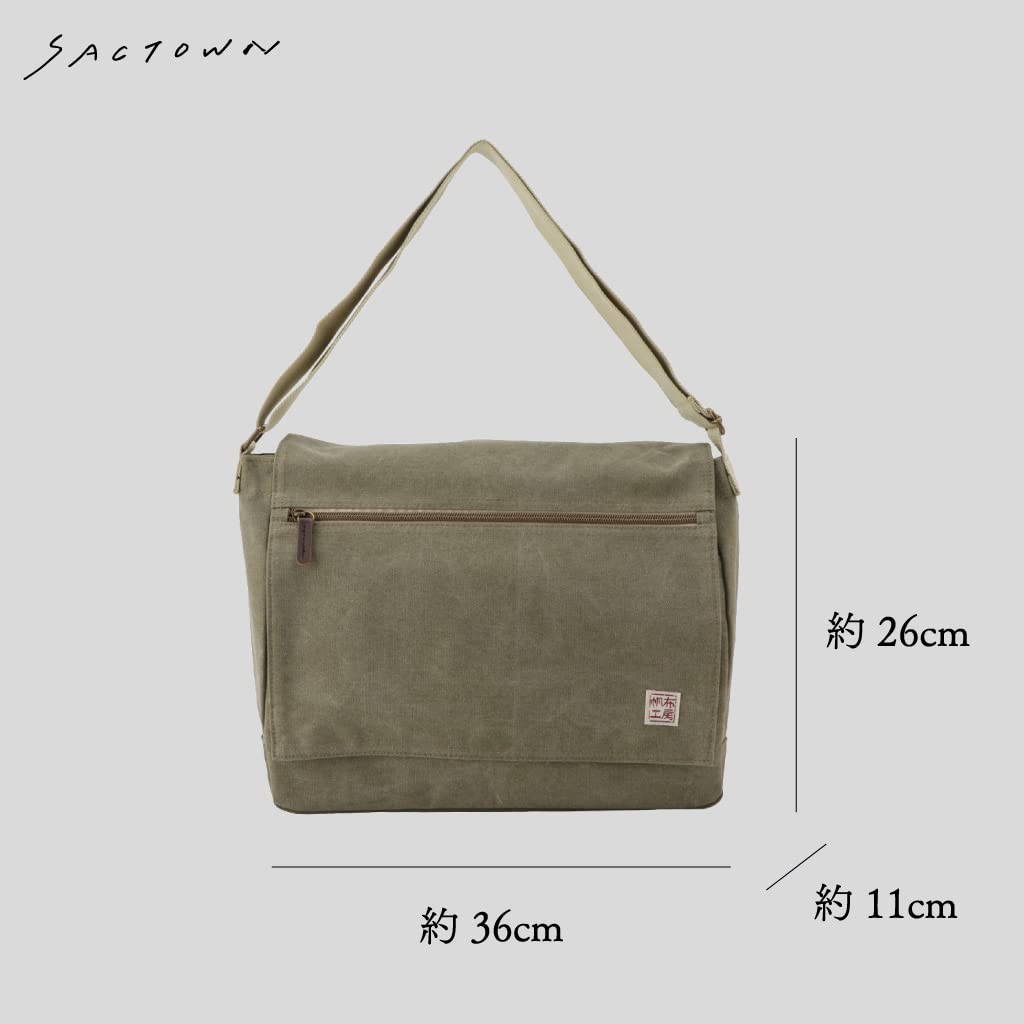 Hanpu Kobo Canvas Shoulder Bag and Canvas Crossbody Fits A4 and B4 3x81 Black [Men's Women's Bag, Sizes]