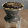 SLOW COFFEE STYLE Kaffekanna 600ml Hushåll Stilfull Jul Jul Jul Kök Kök Kaffe (E-enhet, Varor, Varor, Presenter, Gåvor,