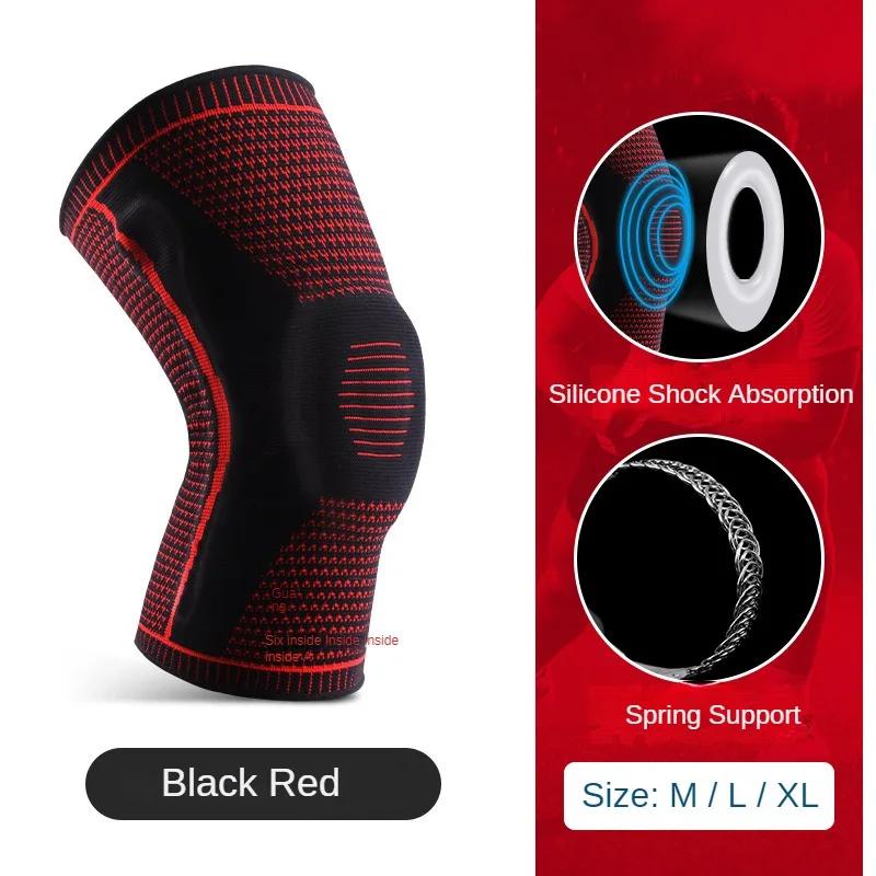 

Наколенник Медиальная поддержка надколенника Сильный мениск Силиконовый компрессионный протектор Спортивные наколенники Бег Баскетбол XL