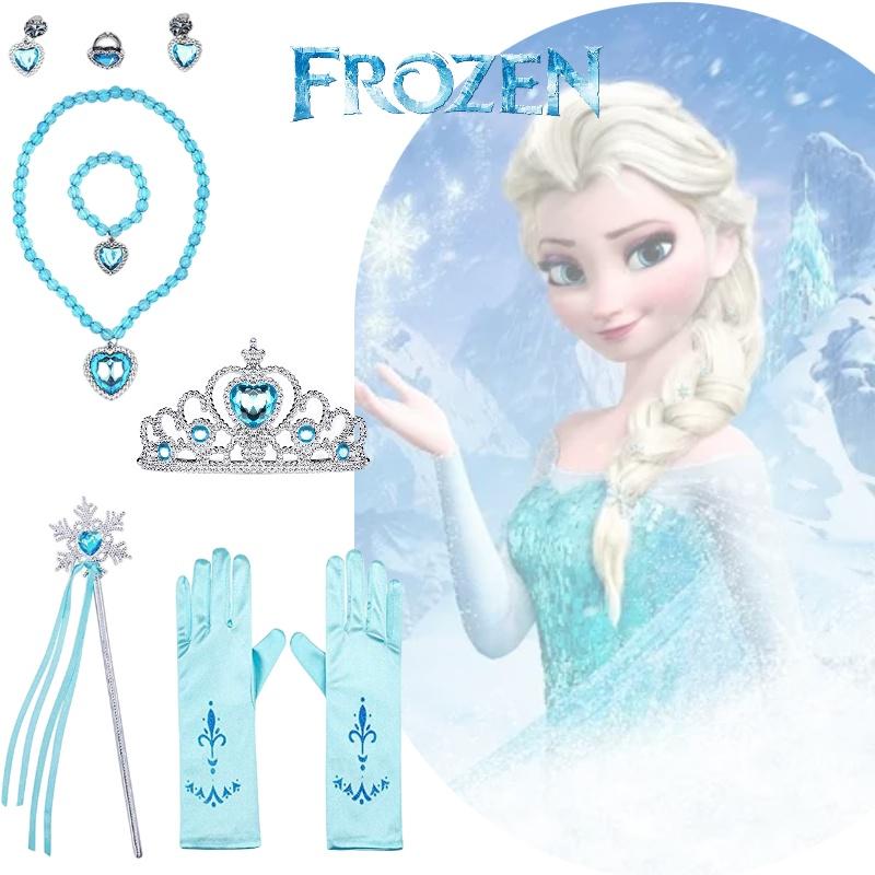 Dětská Frozen Elsa Princezna Plastová Korunka Kouzelná Hůlka Náhrdelník Náušnice Mašlička Rukavice Sada