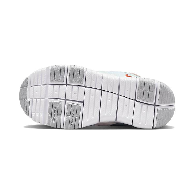 Nike Dynamo Free SE Fleece Lined Comfortable, Lightweight Low Top Kids Lifestyle Shoes Blue Gray Kids' FB7176-181