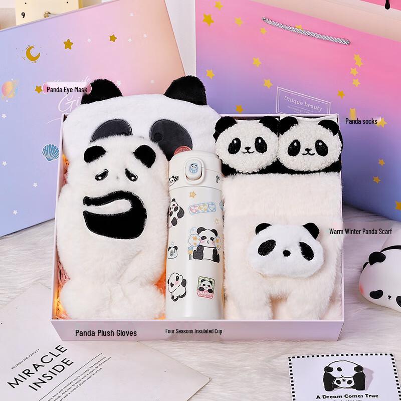 Aiqi Christmas Winter Comfort 5-Piece Gift Set