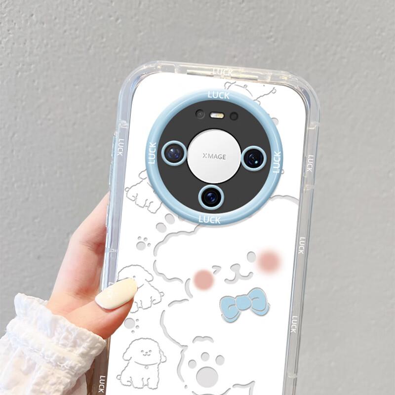 Huawei Mate80 Phone Case Mate80Pro Protective Cover with Lanyard Full Coverage Shockproof Trendy Creative Unisex Case with Line Art Puppy Design