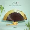 New Style Ancient-Style Fan for Girls with Good Looks, Foldable and Portable for Ladies, Exquisite and Compact, Suitable for Performance with a Qipao