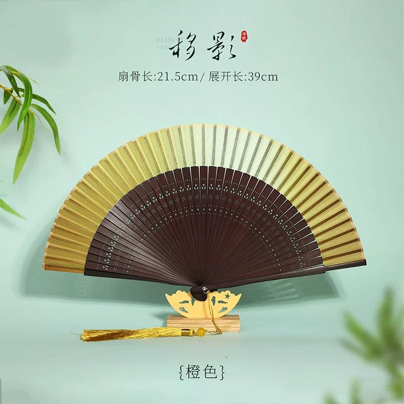 New Style Ancient-Style Fan for Girls with Good Looks, Foldable and Portable for Ladies, Exquisite and Compact, Suitable for Performance with a Qipao