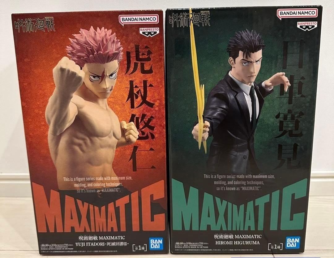 Jujutsu Kaisen Culling Game MAXIMATIC Yuji Itadori Hiromi Higuruma Figure