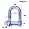 Chiweng Heavy Duty Lifting Shackle