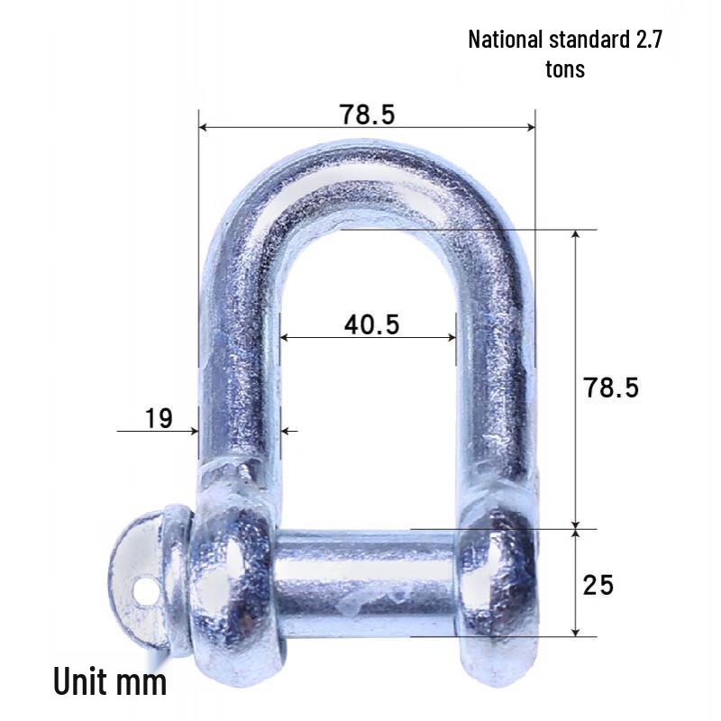 Chiweng Heavy Duty Lifting Shackle