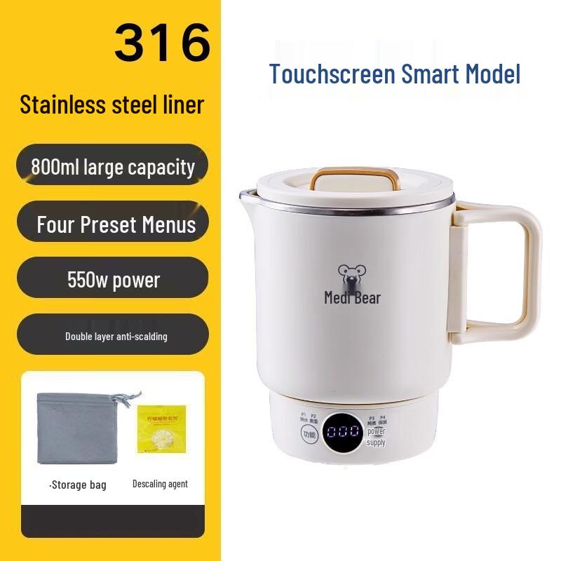 

Shangqi Portable Smart Travel Kettle