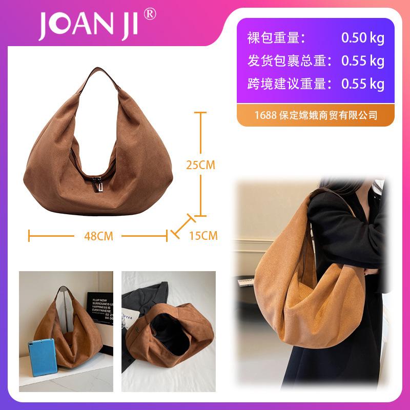 Casual Relaxation Large-capacity Bag Women's Commuter Shoulder Bag Velvet Bread Oblique Span Bag Women's Versatile