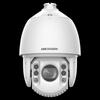 Hikvision 7-inch 2MP Network PTZ Dome Camera with 150m IR Night Vision