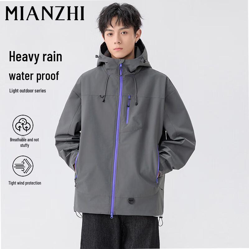 Unisex Autumn/Winter Windproof Outdoor Jacket