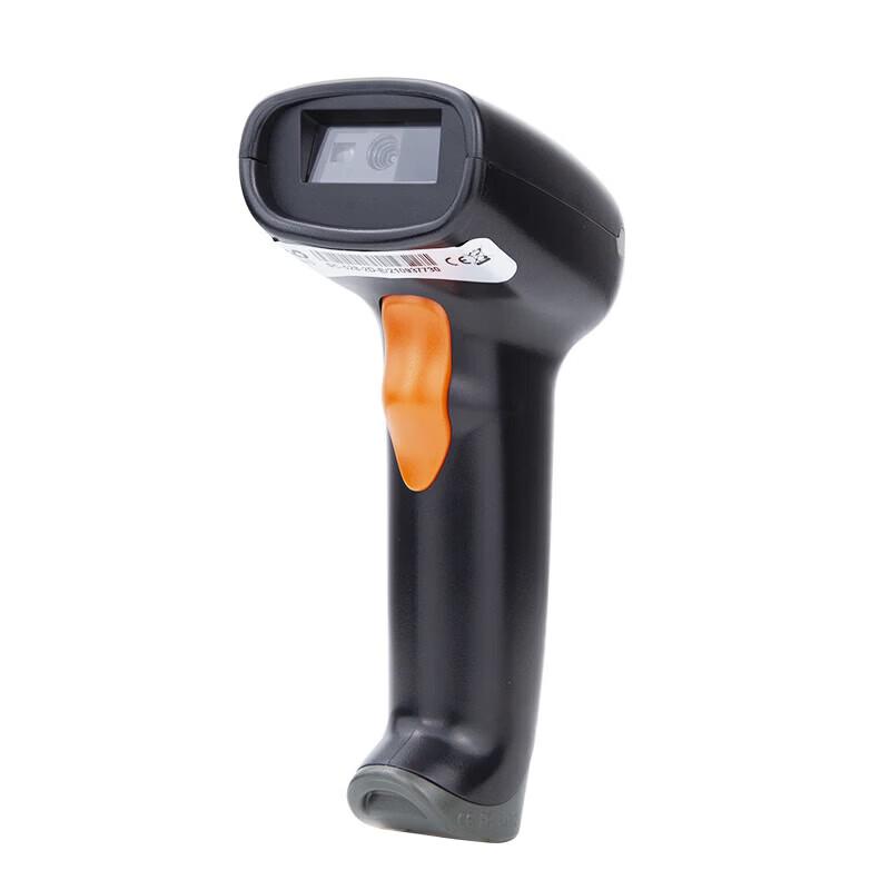 Huguozhe HG-66 Wired 1D/2D Barcode Scanner