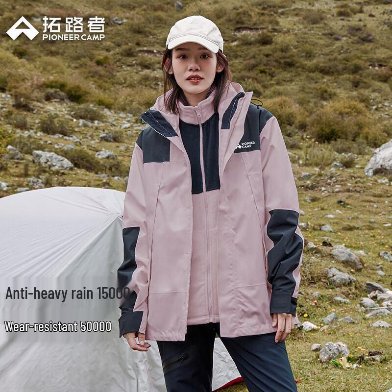 

Pioneer Camp Women s Outdoor Winter Warm Single Layer Jacket L
