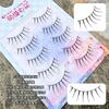 Aimo - Doll Eye Wispy False Eyelashes