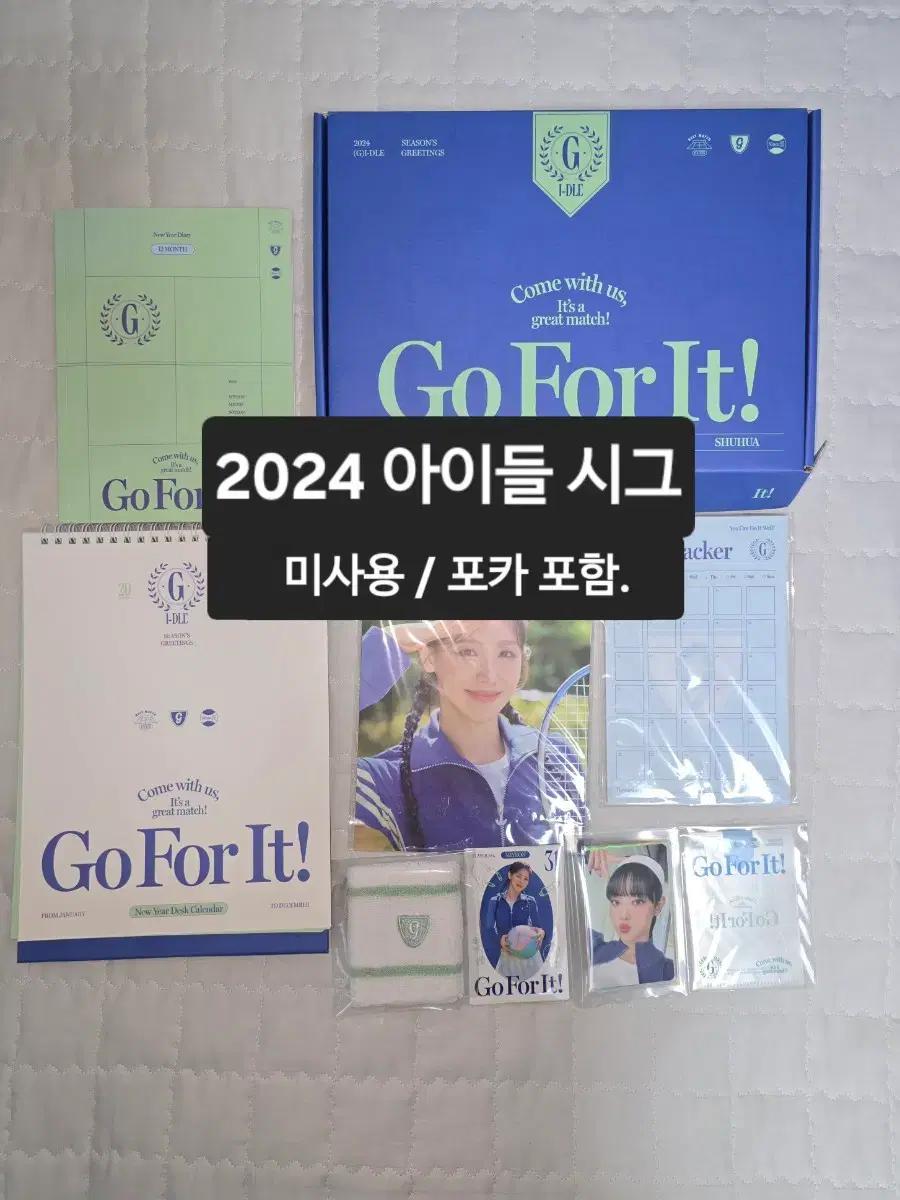 

Children s 2024 Season s Greetings (including Poka) Used