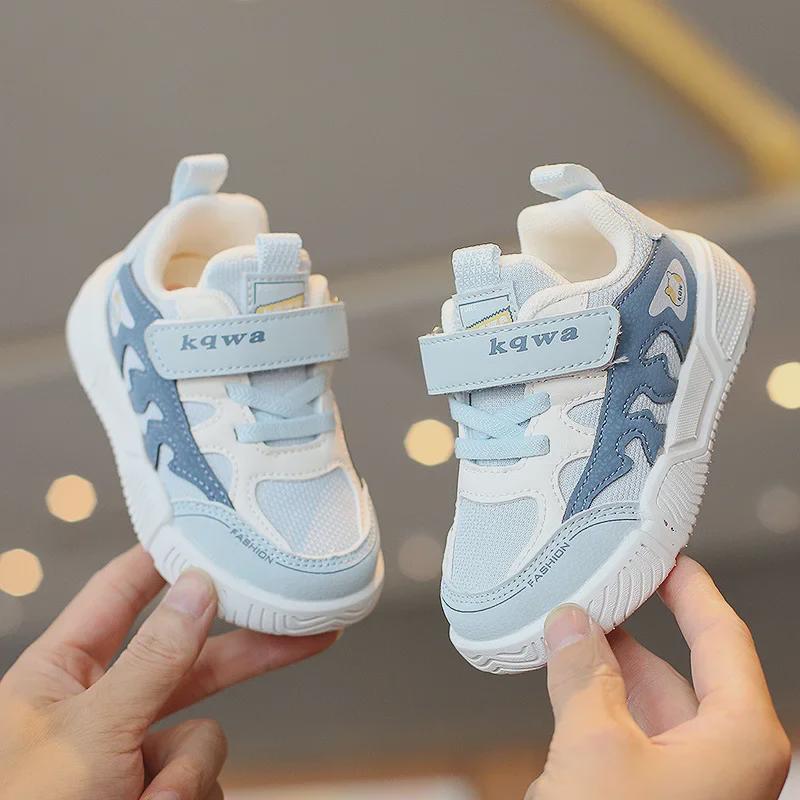 2023 Autumn Kids' Sports Shoes: Soft Soles & Breathable Design for Boys & Girls Ages 1-3
