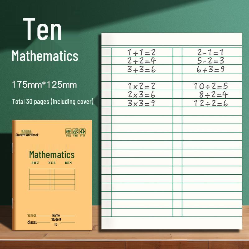 Kraft Paper Kindergarten & Elementary Exercise Books: Pinyin, New Words, Tian Zi Ge, and English.