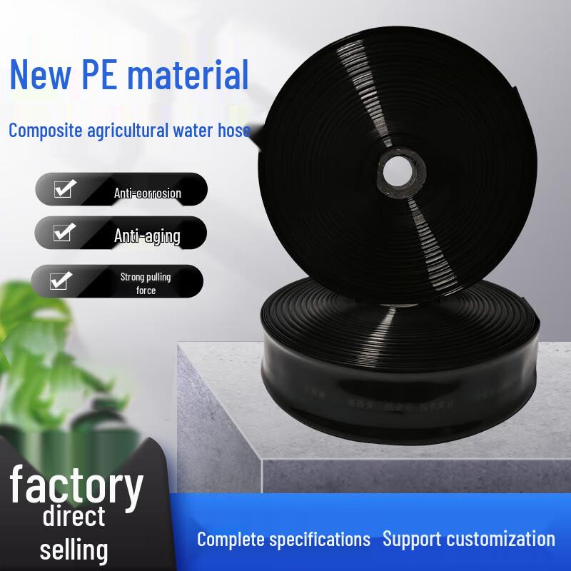 Agricultural PE Irrigation Main Pipe