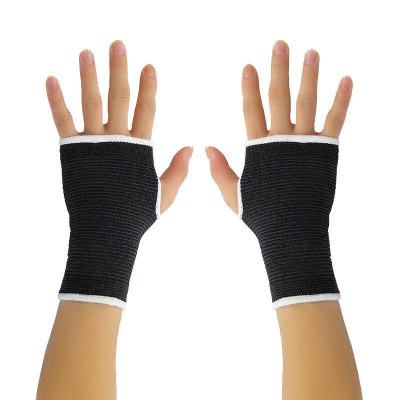 Bamboo Charcoal Sports Ankle Brace