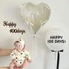 Baby Milestone Ceremony Photo Props: Full Moon and Hundred Days Decorations with Balloons