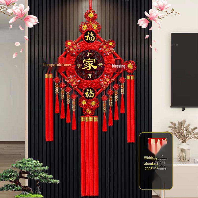 2025 New Year Chinese Knot with Fu Character & Five Emperor Coins - Large Pendant for Living Room or Entryway Decor