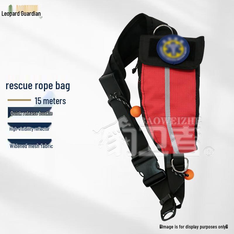 Leopard Guardian Rescue Throw Rope Bag
