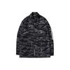 Li Ning Badfive Basketball-Serie Retro-Stil Button-Down-Jacke Herrenjacke Standard-Schwarz-Camouflage AJDN181-1
