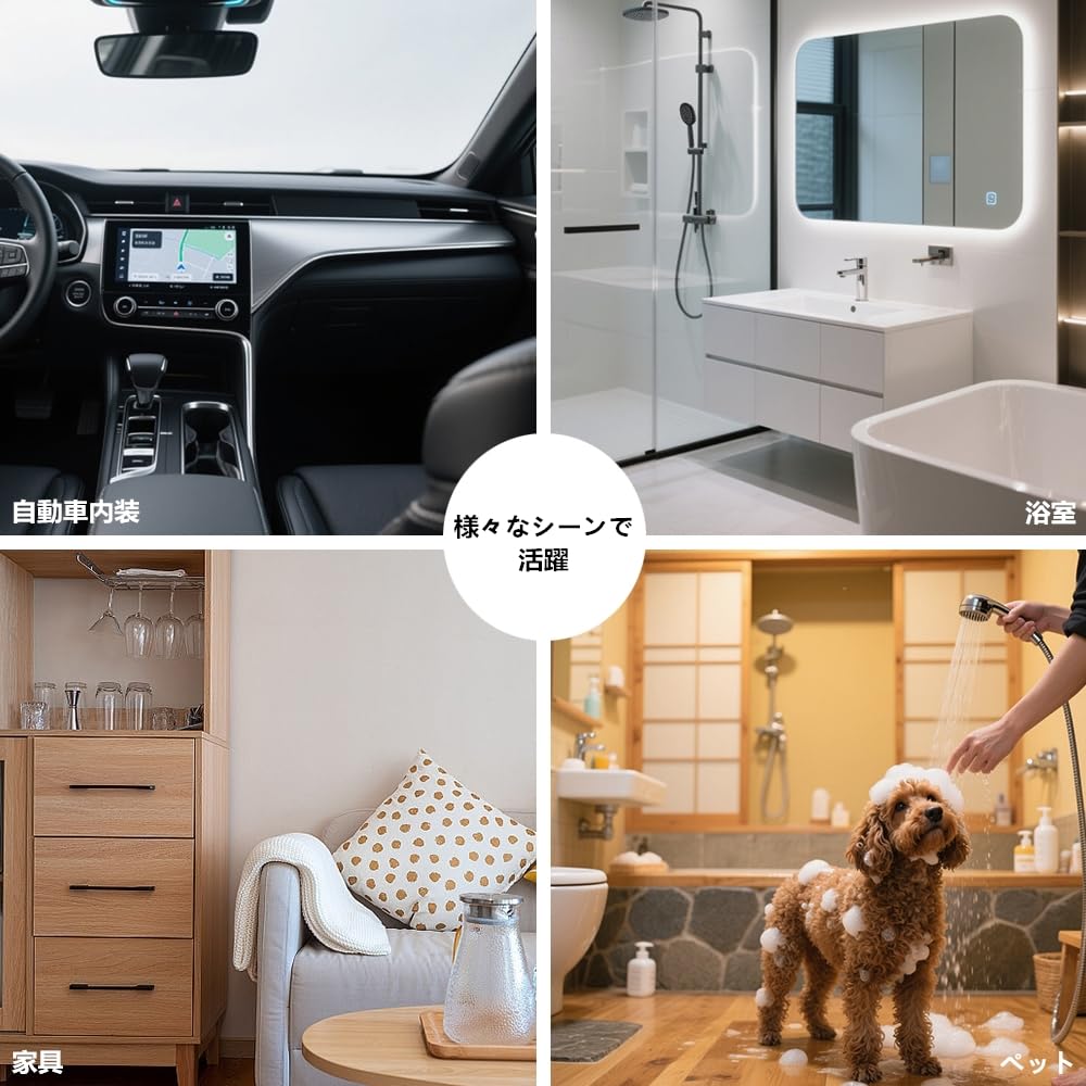 Beiwoer Car Wash Set of Chenille Car Wash Microfiber Car Wash Car Wash Waterproof Protective Gloves for Dry Easy Gloves, 2, Mitt, Gloves, Sponge,