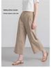 Guangmei Women's Summer Casual Wide-Leg Cropped Pants with Adjustable Waist and Front Pleats.