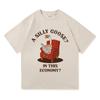 Silly Goose Funny Meme TShirt Harajuku Vintage Style Unisex Cotton Graphic Tee Daily Wear Comfortable Women And Men Tshirts