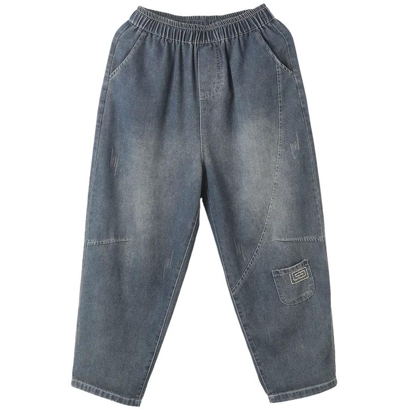 Embroidered Pockets Korean Version of Loose Large Size Covering Meat Retro Distressed White Autumn Denim Harem Pants