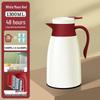 Large Capacity Insulated Glass Liner Thermos: Home, Dorm, Office Hot Water and Tea Pot