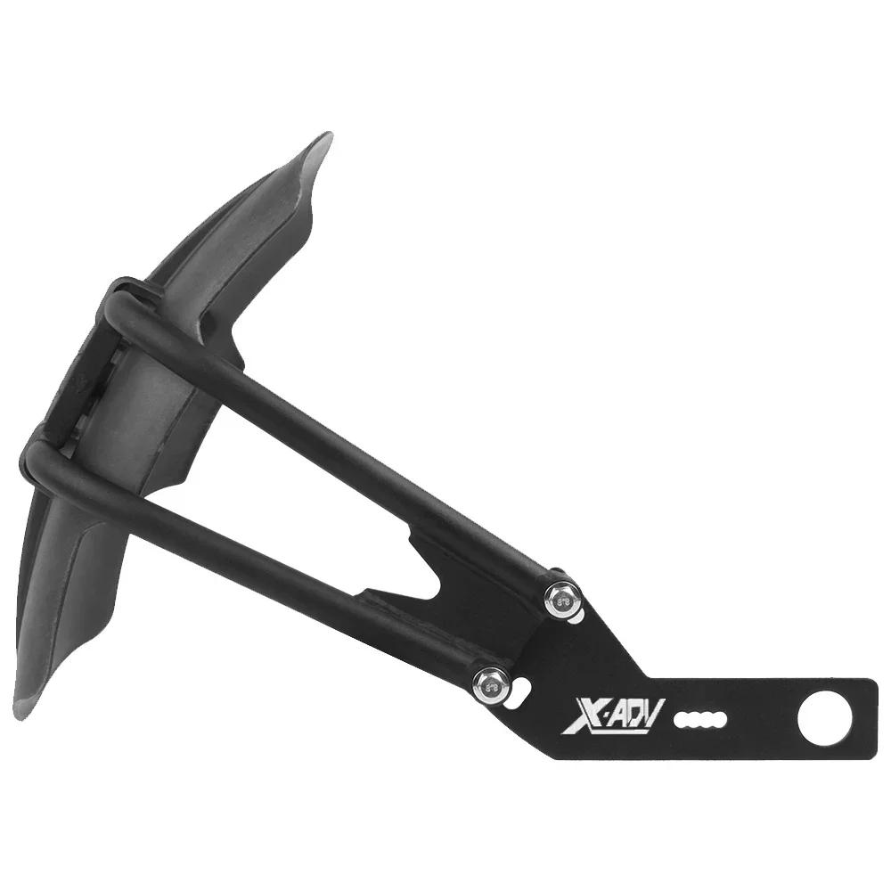 For Honda XADV750 XADV 750 X ADV 750 2017-2025 Motorcycle Accessories Rear Fender Mudguard Mud Splash Guard Protector Cover Back LOGO