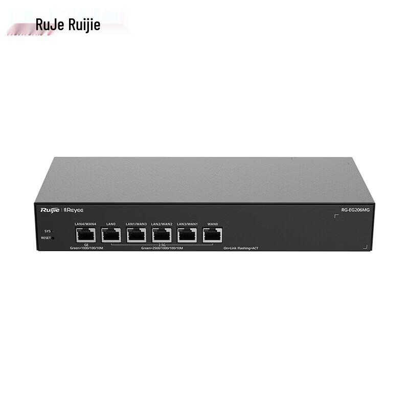 Ruijie RG-ES206MG 6-Port 2.5G Managed Network Switch with 10G Uplink