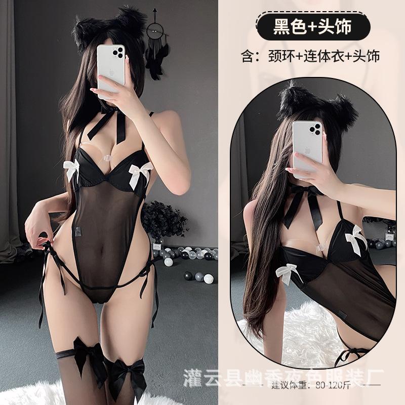 Erotic Lingerie Female Sexy Perspective Suspender Lace Onesie Perspective Teasing Flirting Pajamas Female