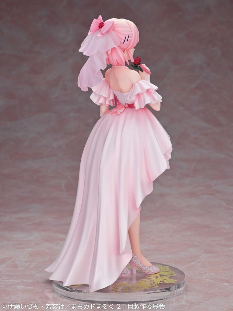 Medicos Entertainment TV Anime Mazoku Chiyoda Momo Wedding Approximately 230mm PVC ABS Complete Figure "Machikado 2-Chome" Ver. & Pre-painted
