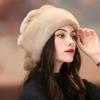 New Mink Hat Women's Winter Imitation Fur Fashion Earmuffs Hat Warm Middle-aged and Elderly Yurt Beret